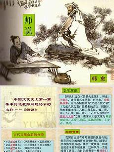 5942出塞 王昌龄_抽奖活动方案 成语故事读后感_陈涉世家译文　成长日记作文